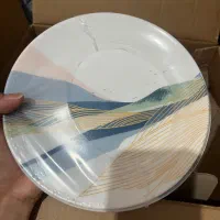 سرویس آرکوپال