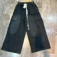 شلوار جین بگ و کارگو وارداتی