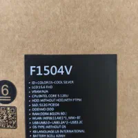 لپتاپ asus f1504 گارانتی اصلی|رایانه همراه|اصفهان, ملک|دیوار