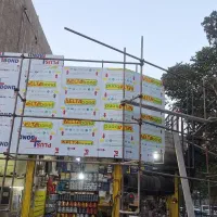 نما کامپوزیت همکاری