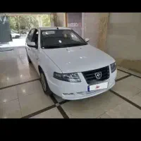 حواله سورن پلاس