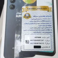 گلکسی سامسونگ A54 5G|موبایل|تهران, شهر‌زیبا|دیوار