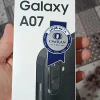 Galaxy A07 128 ram6