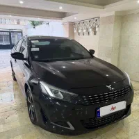 رسپکت 1403