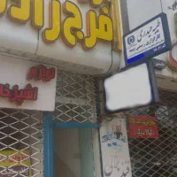 بیمه شخص ثالث قسطی بدون چک