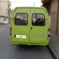 ون غزال کولر دار