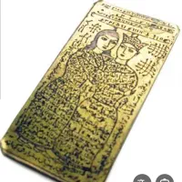 مذهبی کتاب اصول الفقه