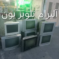 رادیو ضبط قدیمی و خریدارم تلویزیون آلیرام