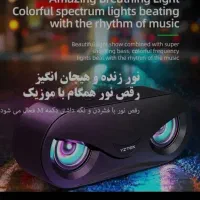 اسپیکر بلوتوثی YZ TECH|پخش‌کننده همراه|ری, دیلمان|دیوار