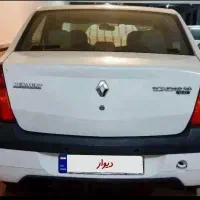 ال90 مدل 95 فول