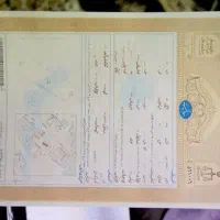 زمین-گل-یخ-غربی