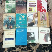کتاب ها همه باهم