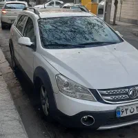 اچ سی کراس مدل ۹۷