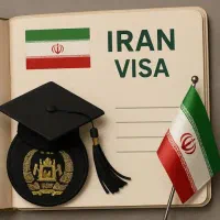 اخذ ویزای تحصیلی غیر ایرانی در تمام مقاطع دانشگاهی