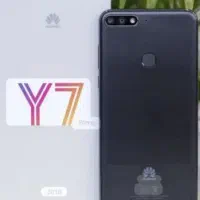 هوای وی وای 7