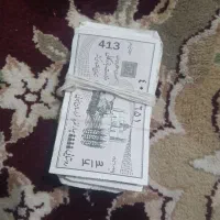 قدیمی|کلکسیون سکه، تمبر، اسکناس|قائن, |دیوار