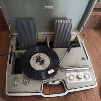 گرام دوکاره|کلکسیون اشیاء عتیقه|محمدشهر, محمدشهر|دیوار