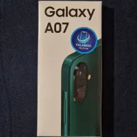 گوشی سامسونگ Galaxy A07 (128/ 6GB ram)/ پلمپ