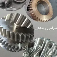 الکتروموتور -گیربکس صنعتی - شافت مستقیم - چرخدنده|ماشین‌آلات صنعتی|صفادشت, |دیوار