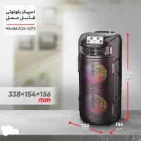 اسپیکر اقتصادی قیمت از ۱.۵۰۰.۰۰۰ تا ۵.۵۰۰.۰۰۰|سیستم صوتی خانگی|محمدشهر, محمدشهر|دیوار