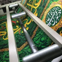 چاپ سابلیمیشن(چاپ پارچه )