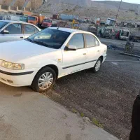سمند