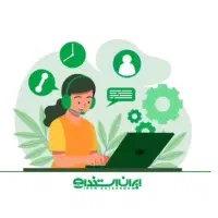 کار در منزل با گوشی آسوده و راحت