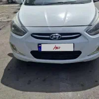 اکسنت 2014