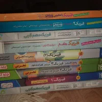 کتاب کنکور تجربی|کتاب و مجله آموزشی|بندر ماهشهر, |دیوار