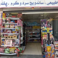 استخدام کامند صندوقدار|استخدام خدمات فروشگاه و رستوران|تهران, طیب|دیوار