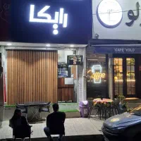 اجاره مغازه ۲۹ متری در بلوار اصلی تهرانسر