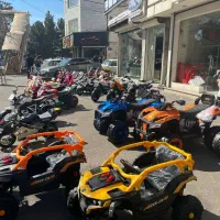 بزرگترین مرکز پخش ماشین شارژی اقساط 4 ماه