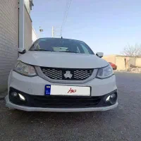 ساینا  اس مدل 1400 فقط معاوضه