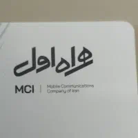 26 23 646 0912