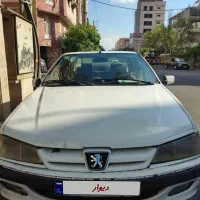 پارس دوگانه فابریک