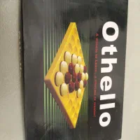 بازی اتللو