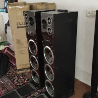 باند مارک جاز به شرط