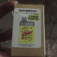 پاد ویپرسو دائمی