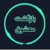 مجله، سرکتاب