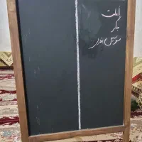 تخته سیاه گچی