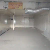 اجاره مغازه|اجارهٔ مغازه و غرفه|سنندج, |دیوار