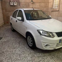 سایناex1401 کارمندی