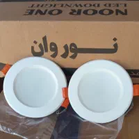 چراغ هالوژن هفت وات