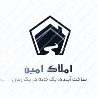 فروش-فوری-3-خوابه-ویو-دار-شهرک-آرین-زیر-قیمت