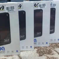 5 عدد پاوربانک 10000 هزار برند (369)