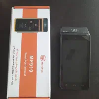 کارتخوان اندرویدی 919 کارت خوان لمسی سیار پوز