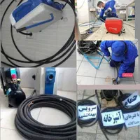 لوله بازکنی اسلامشهر و حومه(با رضایت مشتری)