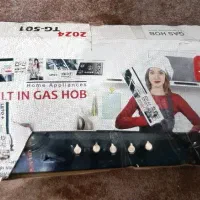 گاز صفحه ای کاملا نو و اکبند