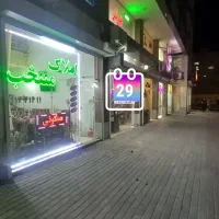 مغازه پلاک ۱ ب ۲ ۴ در  سهند فاز ۳  اجاره و رهن