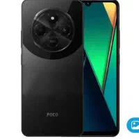 پوکو  c75